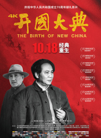 日韩一区国产二区欧美三区